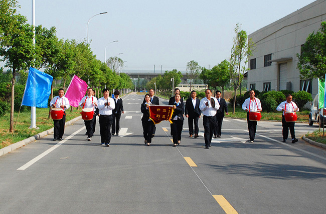 4.8麦斯克公司奖励