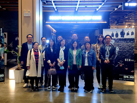 麦斯克电子二、三分会构造展开“学党史、迎五一”观影勾当