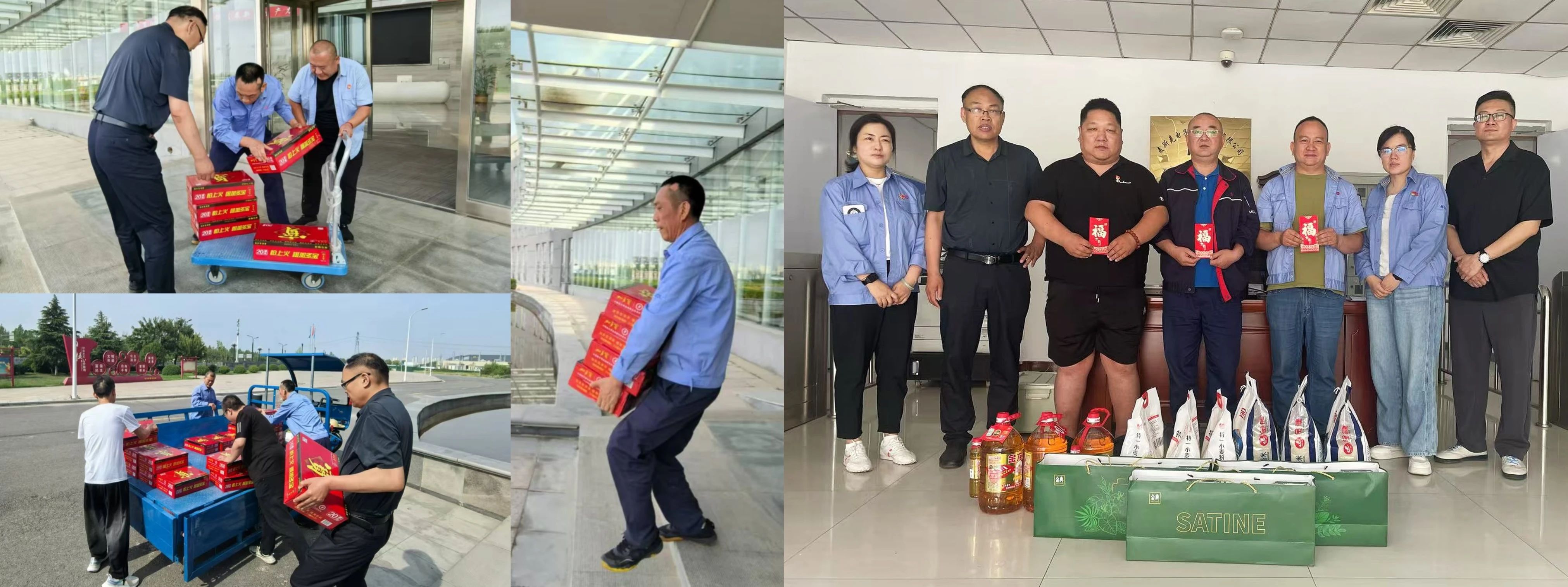 1751870778219203.jpg ww03.jpg