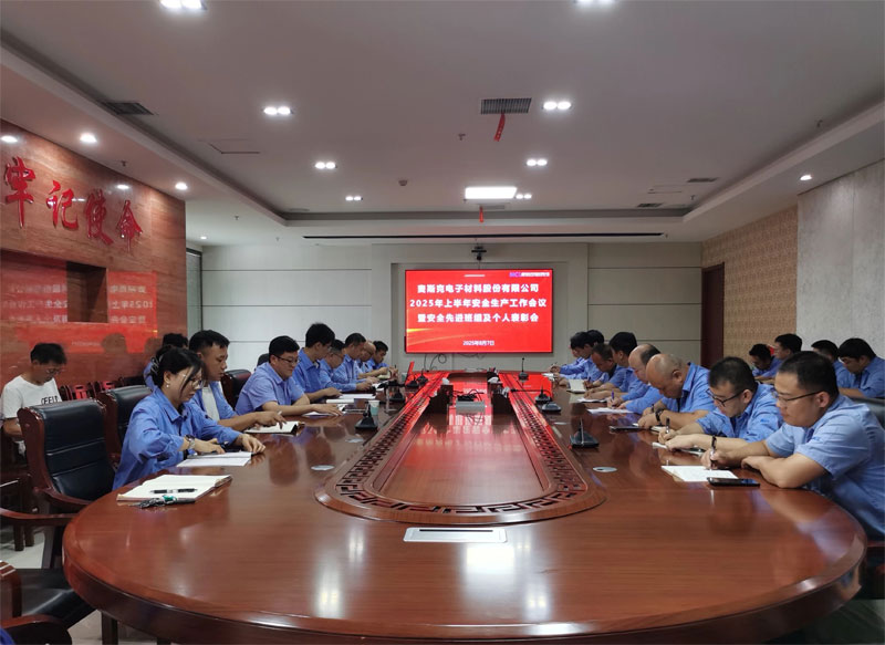 1756446431847424.jpg 6f7706de541409d89d6f72487bcee1a0.jpg