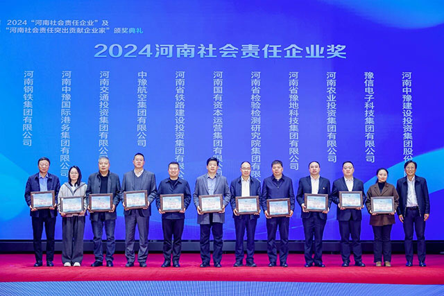 1764666331734939.jpg 002.jpg